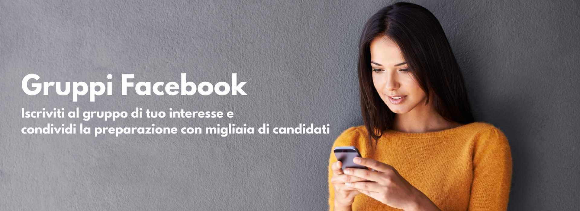 Gruppi facebook per i test universitari
