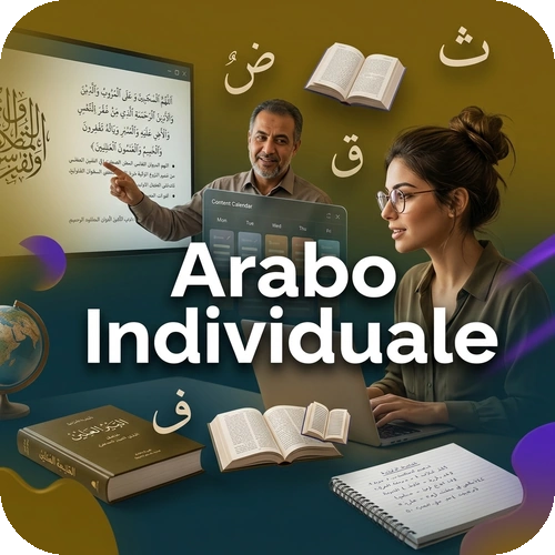 Corso di Arabo individuale in eLearning – 20 ore di lezione
